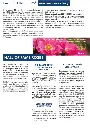 CATALOGUE_DECOROSIERS-4.webp
